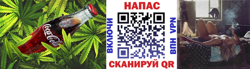 дарнет шоп  hydra ссылка  Canna-Cookies марихуана  Голицыно 