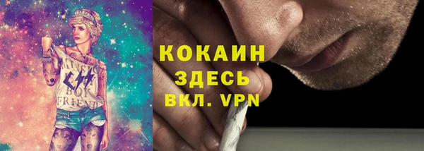 героин Баксан