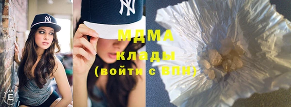 а пвп мука Балабаново