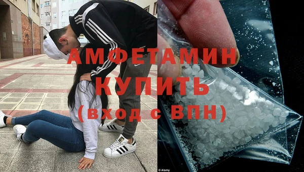 а пвп мука Балабаново