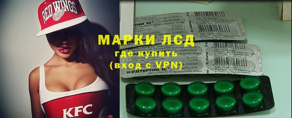 героин Баксан