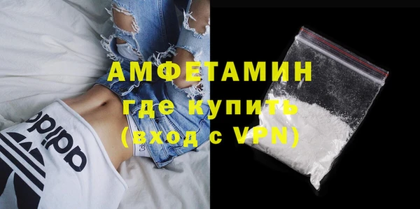 марихуана Балахна