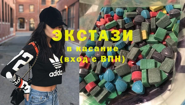марихуана Балахна