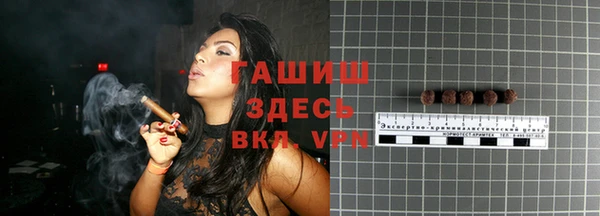 а пвп мука Балабаново