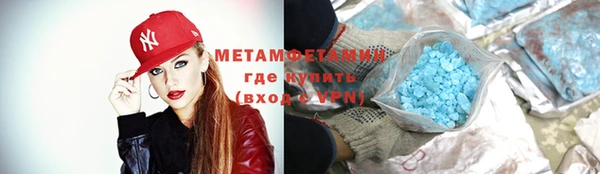 героин Баксан