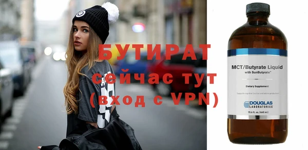 героин Баксан