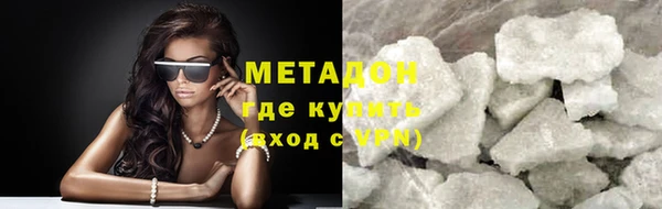 героин Баксан