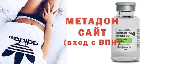 а пвп мука Балабаново