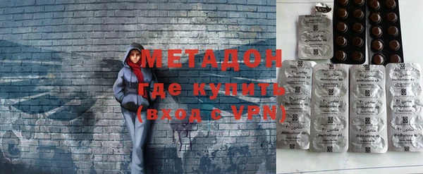 героин Баксан