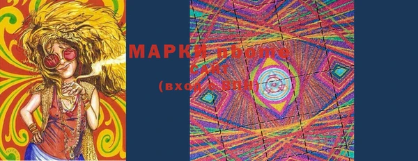 героин Баксан