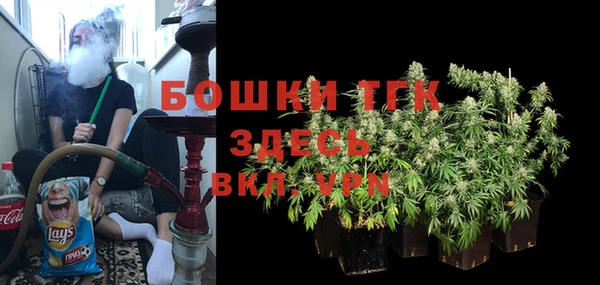 героин Баксан