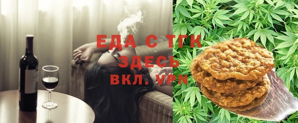 героин Баксан