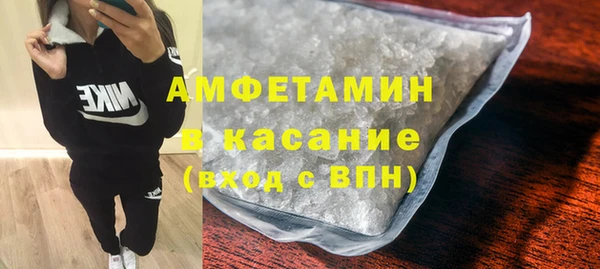 а пвп мука Балабаново