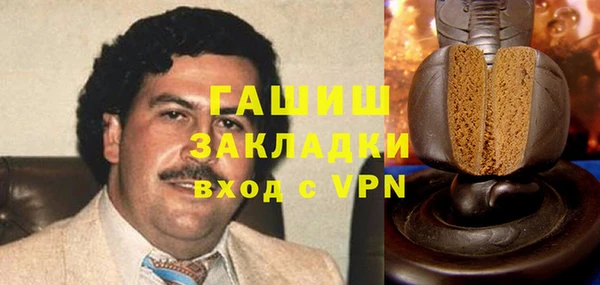 а пвп мука Балабаново