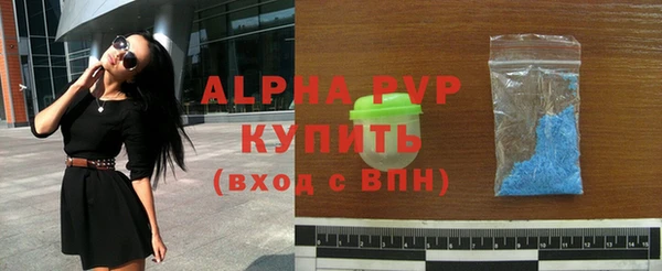 2c-b Тайга